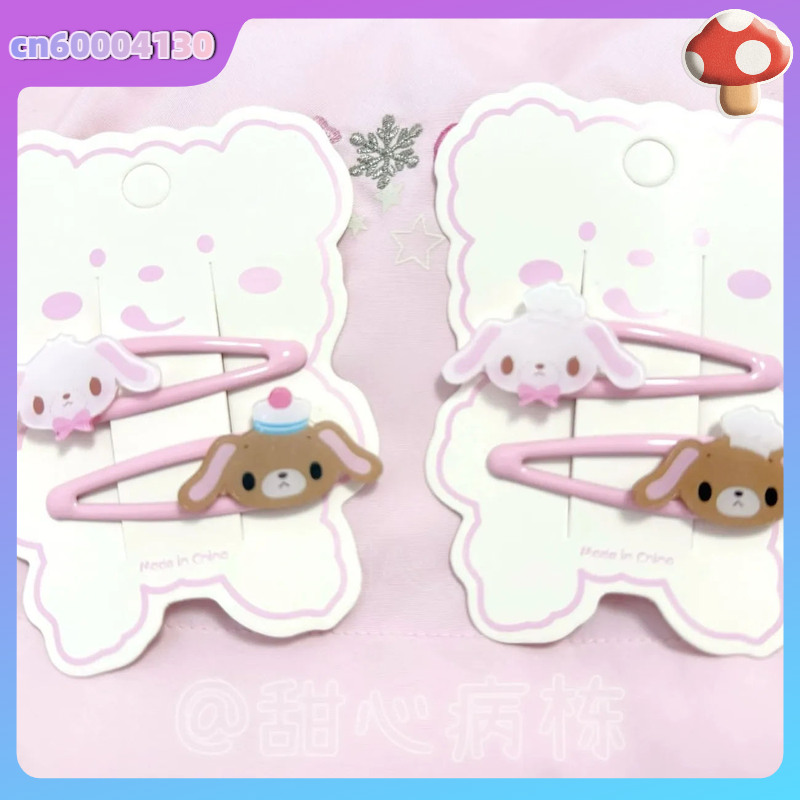 Cartoon Sugarbunnies Kawaii Bb - Women'S Accessories List review and price