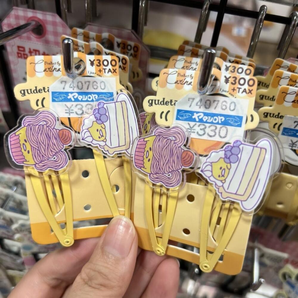 No Cardboard Sanrio Usahana Ma - Women'S Accessories List review and price