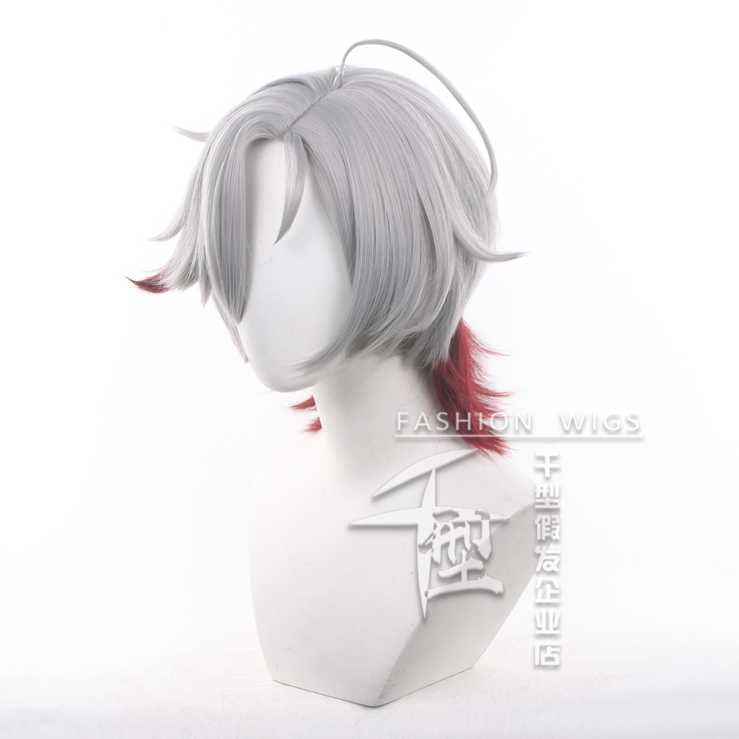 In Stock Illuga Cosplay Wig Ga - Women'S Accessories List review and price