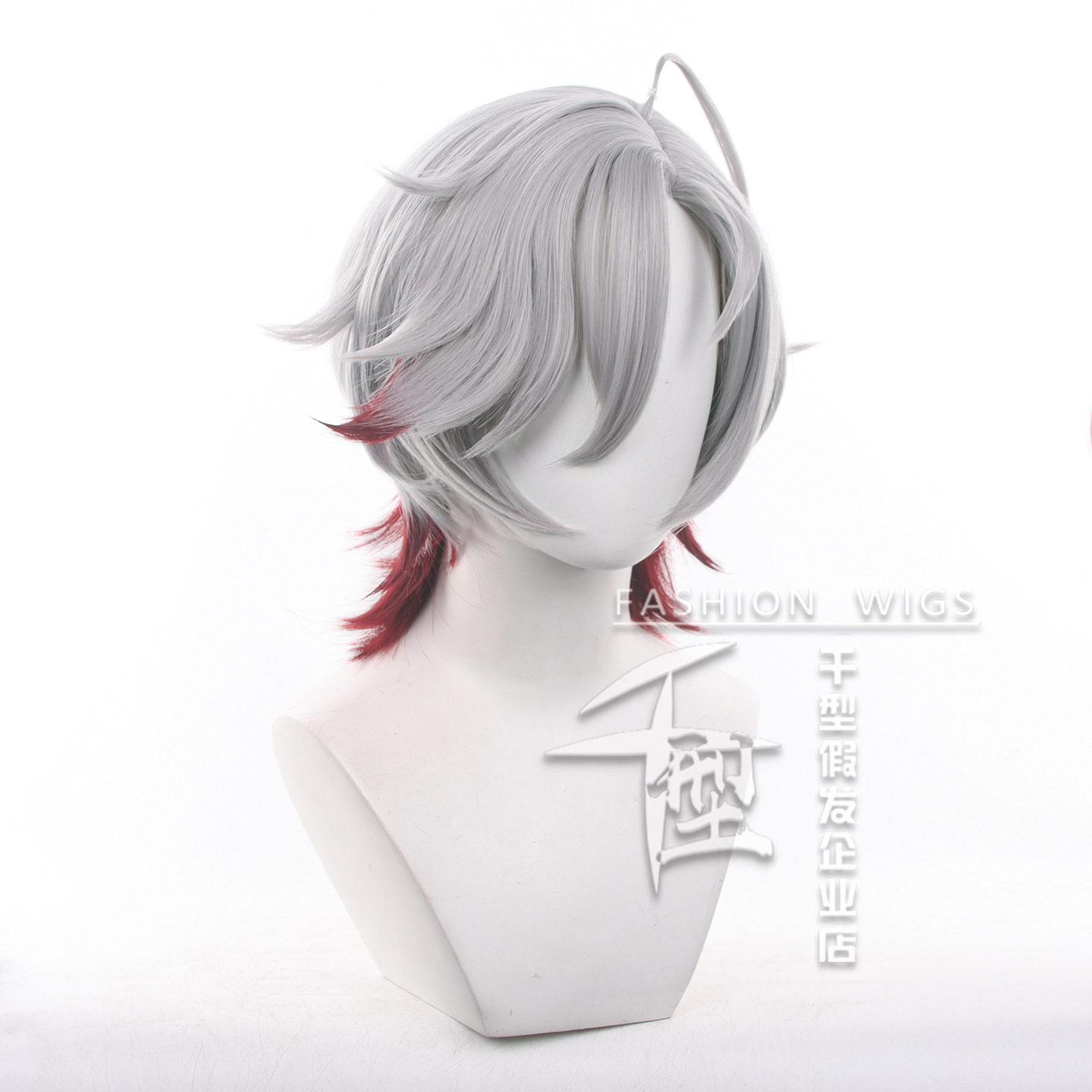 In Stock Illuga Cosplay Wig Ga - Women'S Accessories List review and price