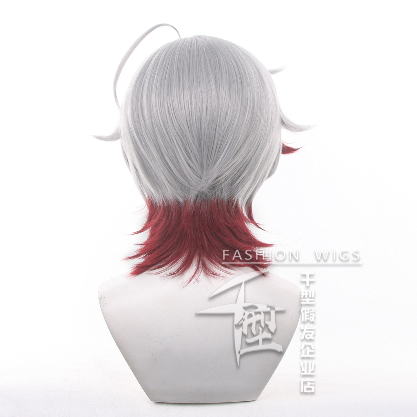 In Stock Illuga Cosplay Wig Ga - Women'S Accessories List review and price